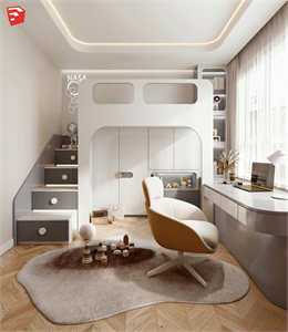 Children Room Scenes Skp FIles 